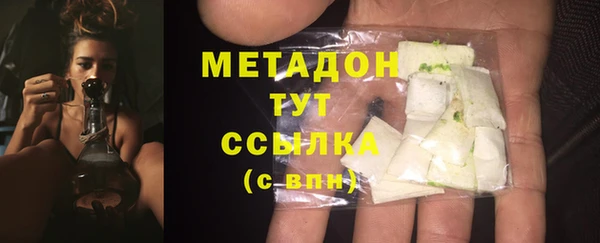 MDMA Белоозёрский