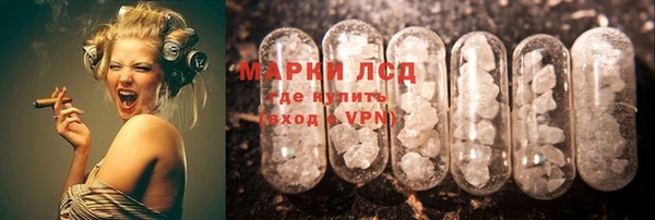 MDMA Белоозёрский